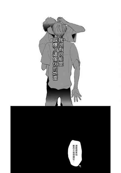 第40頁圖