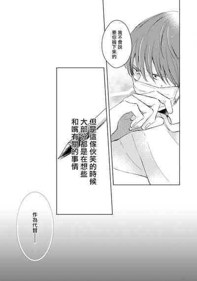 第48頁圖