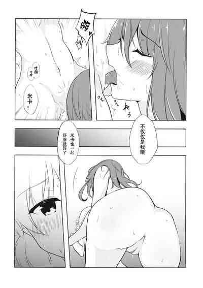 第16页图