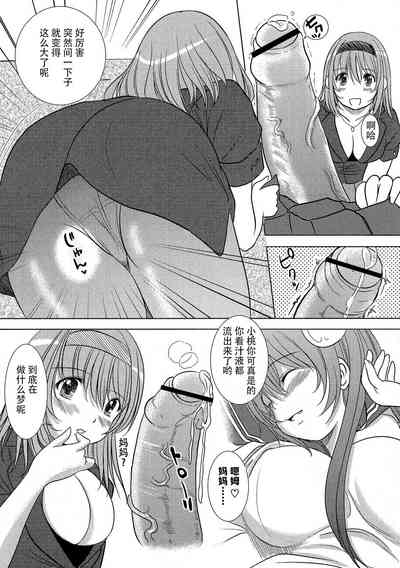 第104页图