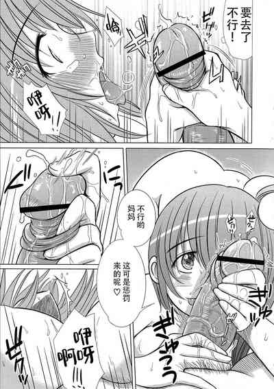 第128页图