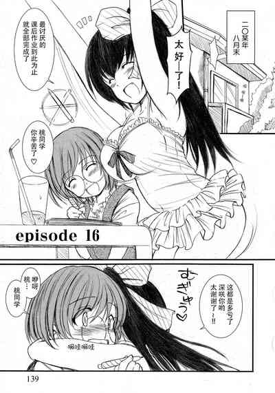 第140页图