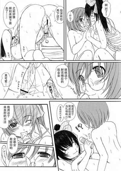 第160页图