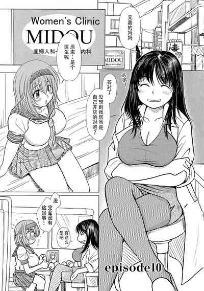 第20页图