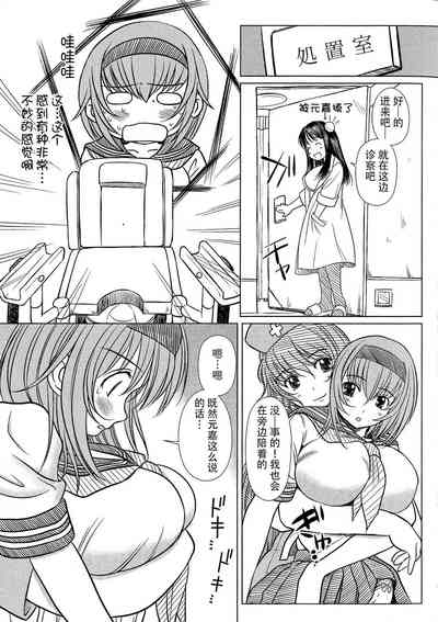 第32页图