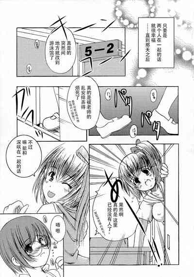 第76页图