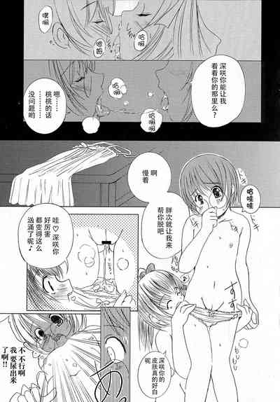 第84页图
