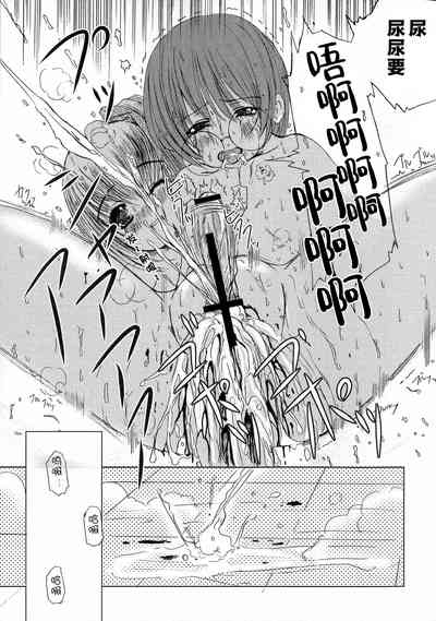 第96页图