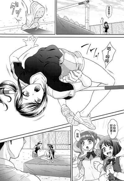 第4頁圖