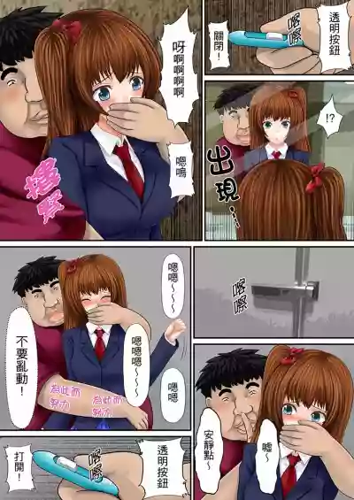第116頁圖
