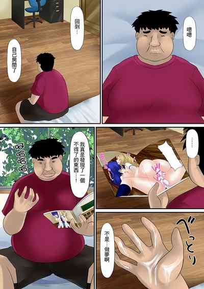 第12頁圖