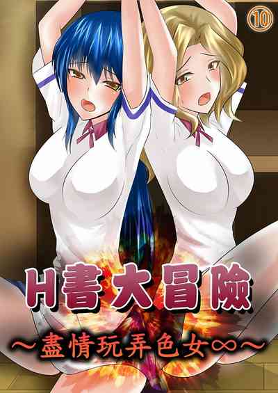 第132頁圖