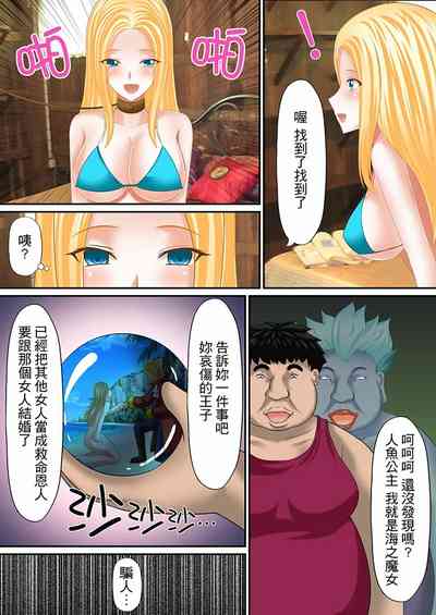 第148頁圖