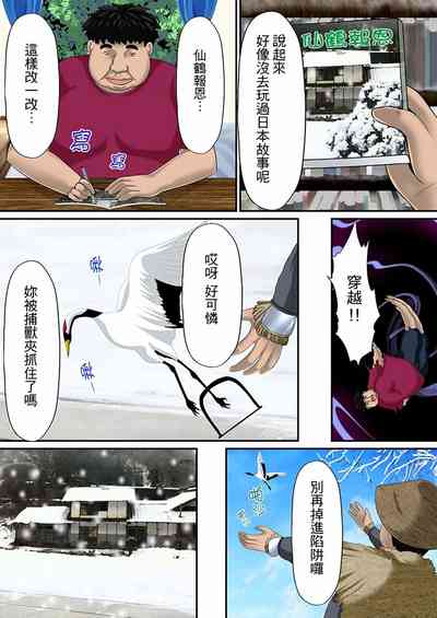 第156頁圖