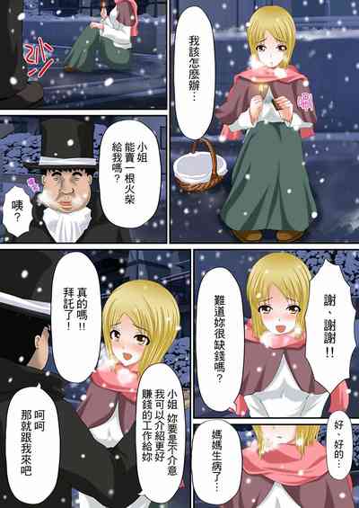 第168頁圖