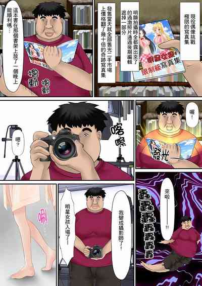 第24頁圖
