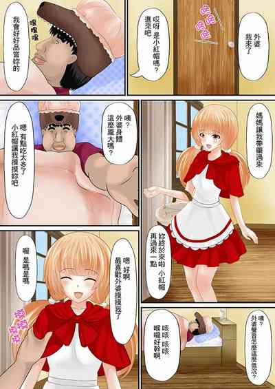 第36頁圖