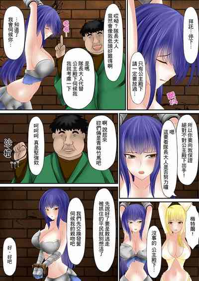 第60頁圖
