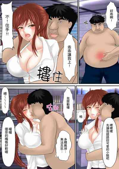 第72頁圖