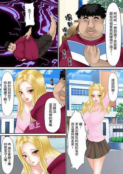 第80頁圖
