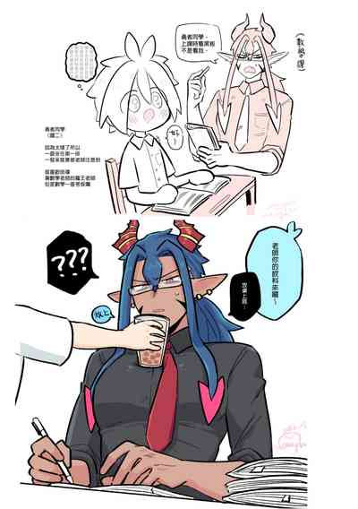 第32页图