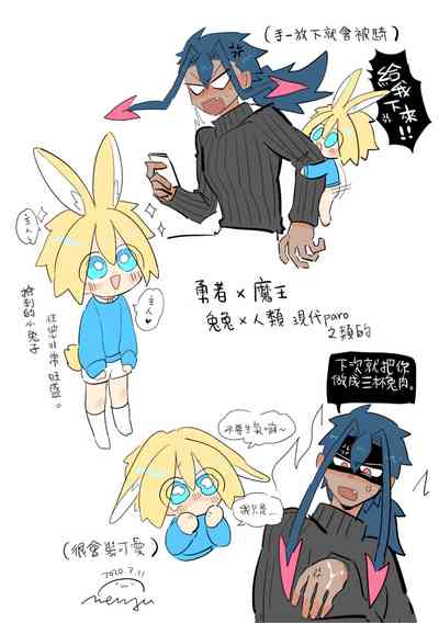 第40页图