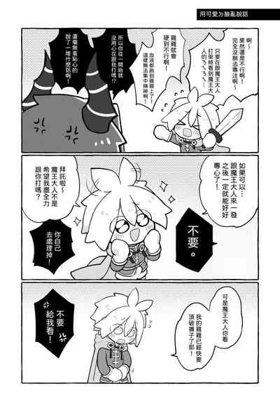 第52页图