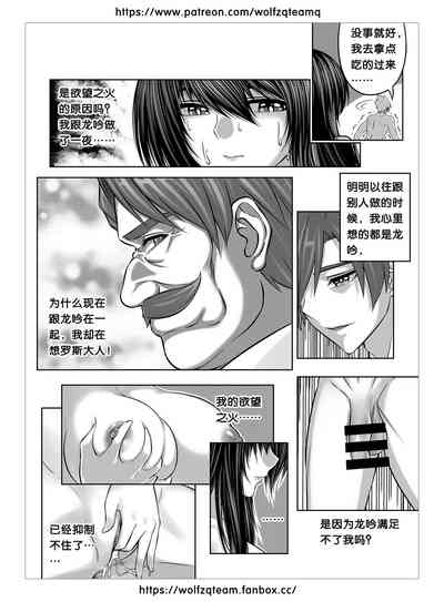 第24頁圖