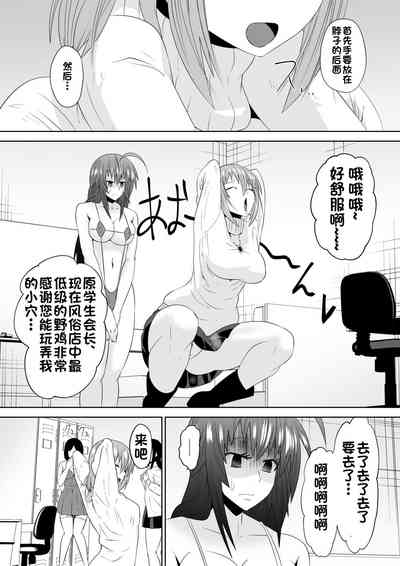 第12页图