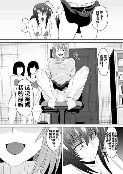 第16页图