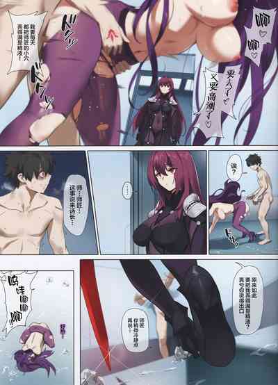 第24頁圖