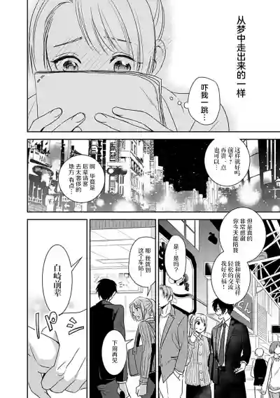 第16页图