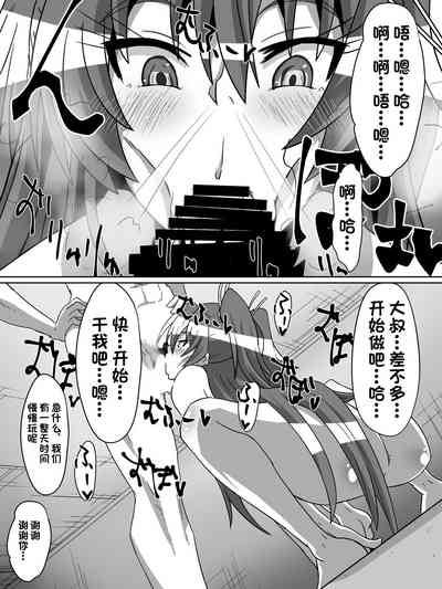 第12页图