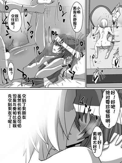 第8页图