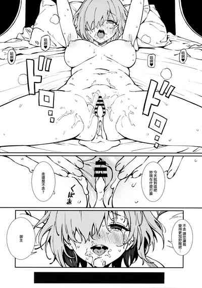 第28頁圖