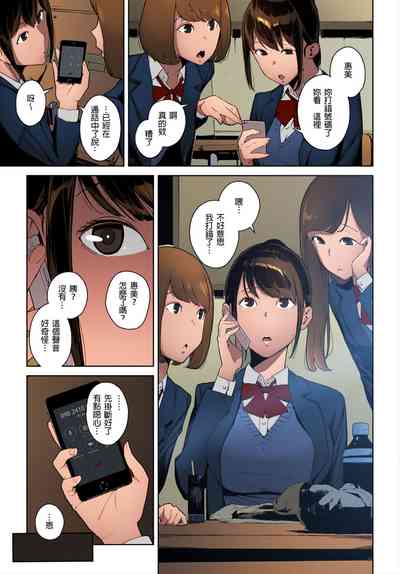 第4頁圖