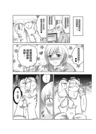 第32頁圖