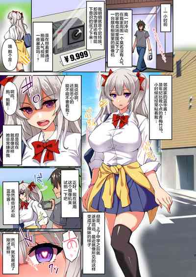 第4頁圖