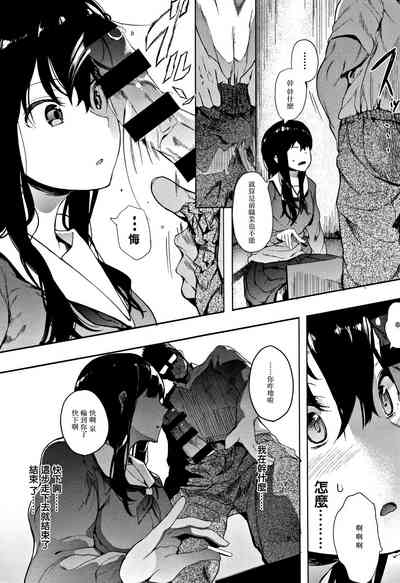 第24页图