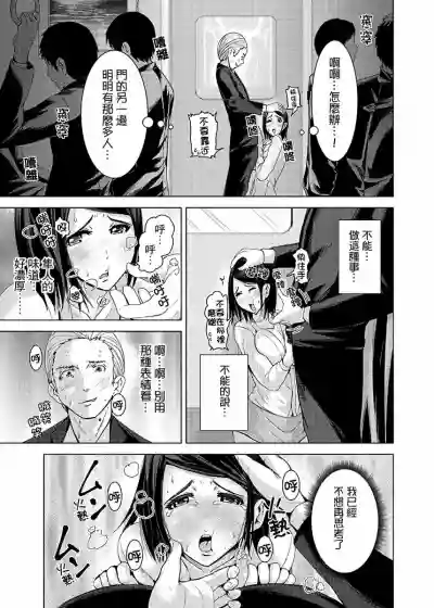 第100頁圖