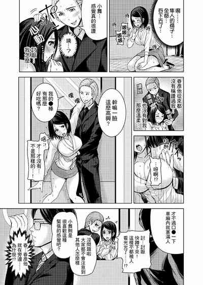 第104頁圖