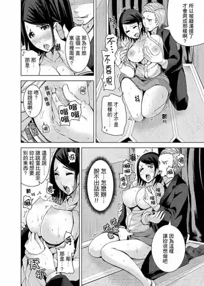 第112頁圖