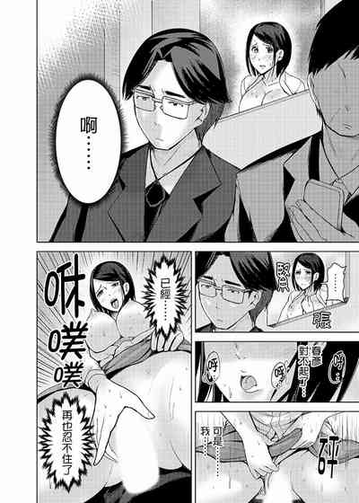 第116頁圖