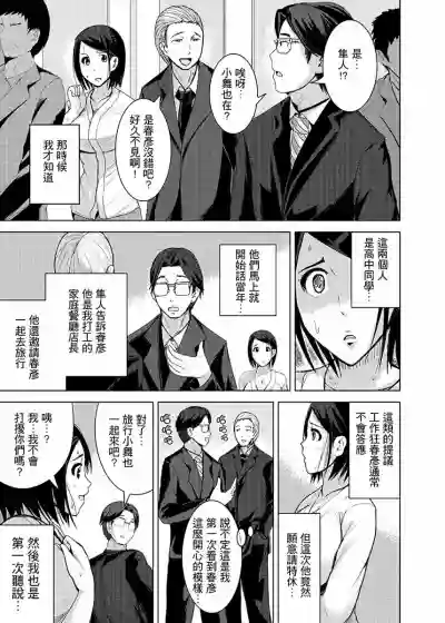 第128頁圖