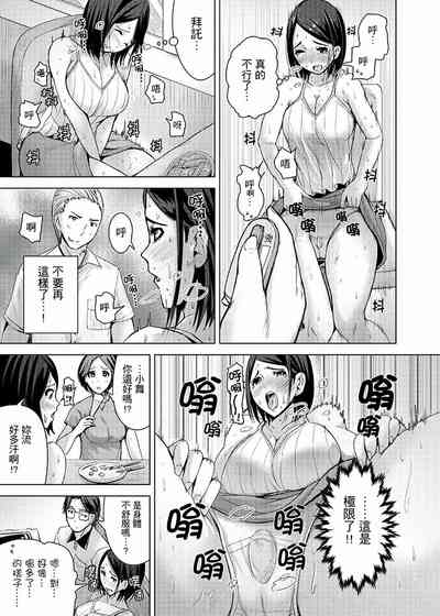 第136頁圖