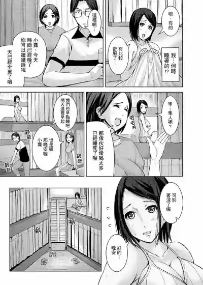 第144頁圖