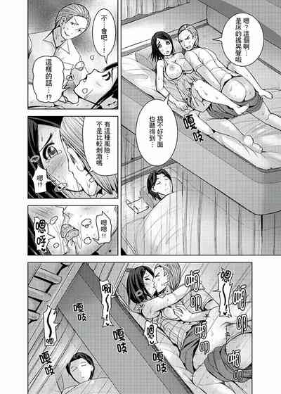 第152頁圖