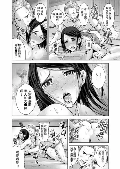 第156頁圖