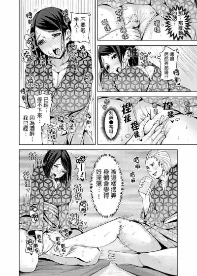 第168頁圖