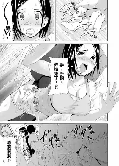 第16頁圖